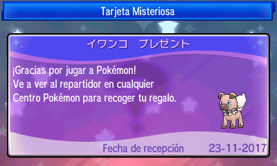 f:id:yasuenjoy:20171217123703p:plain