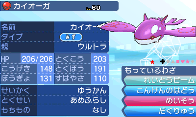 f:id:yasuenjoy:20180120235435p:plain