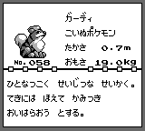 f:id:yasuenjoy:20180121090612p:plain