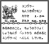 f:id:yasuenjoy:20180122184217p:plain