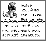 f:id:yasuenjoy:20180123204017p:plain