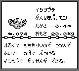 f:id:yasuenjoy:20180124204005p:plain