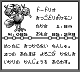 f:id:yasuenjoy:20180127192728p:plain