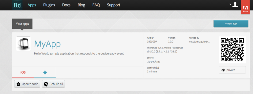 f:id:yasug:20151218004735p:plain f:id:yasug:20151218004735p:plain