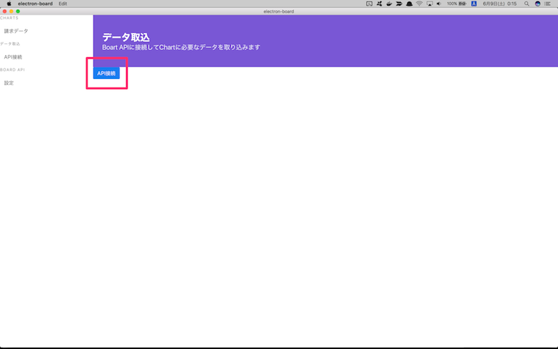 f:id:yasug:20180609002622p:plain f:id:yasug:20180609002622p:plain
