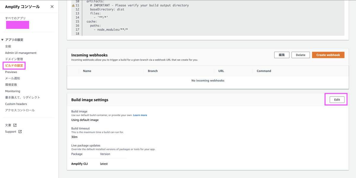 f:id:yasug:20210521002243p:plain
