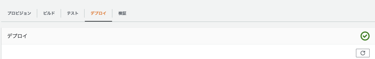 f:id:yasug:20211202001705p:plain