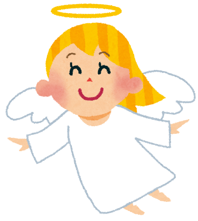 f:id:yasugon1000:20170814092636p:plain f:id:yasugon1000:20170814092636p:plain