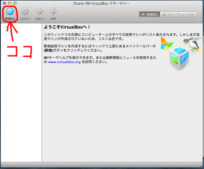f:id:yasuhallabo:20131021233437j:image:w360 f:id:yasuhallabo:20131021233437j:image:w360