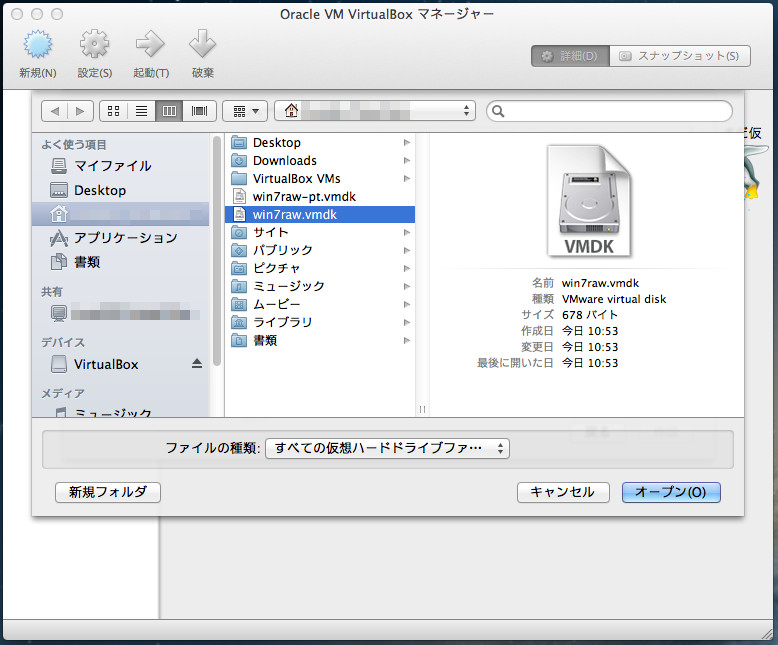 f:id:yasuhallabo:20131021233441j:image:w360 f:id:yasuhallabo:20131021233441j:image:w360