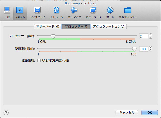 f:id:yasuhallabo:20131021234647j:image:w360 f:id:yasuhallabo:20131021234647j:image:w360