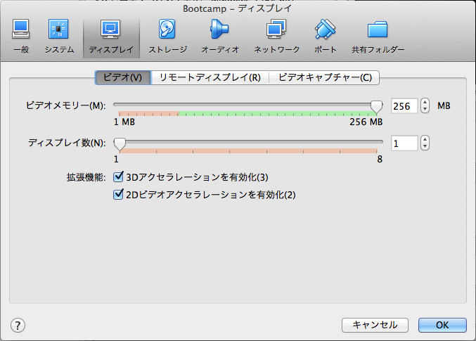 f:id:yasuhallabo:20131021234648j:image:w360 f:id:yasuhallabo:20131021234648j:image:w360