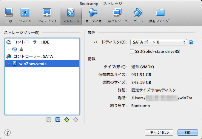f:id:yasuhallabo:20131021234649j:image:w360 f:id:yasuhallabo:20131021234649j:image:w360