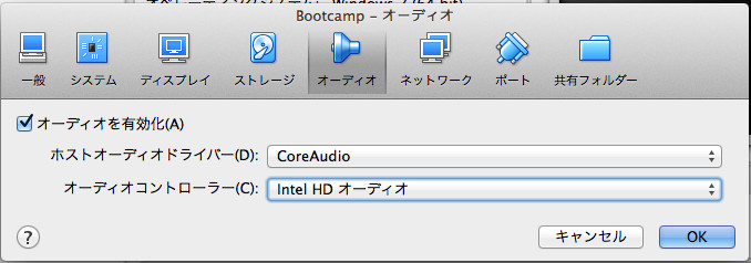 f:id:yasuhallabo:20131021234650j:image:w360 f:id:yasuhallabo:20131021234650j:image:w360