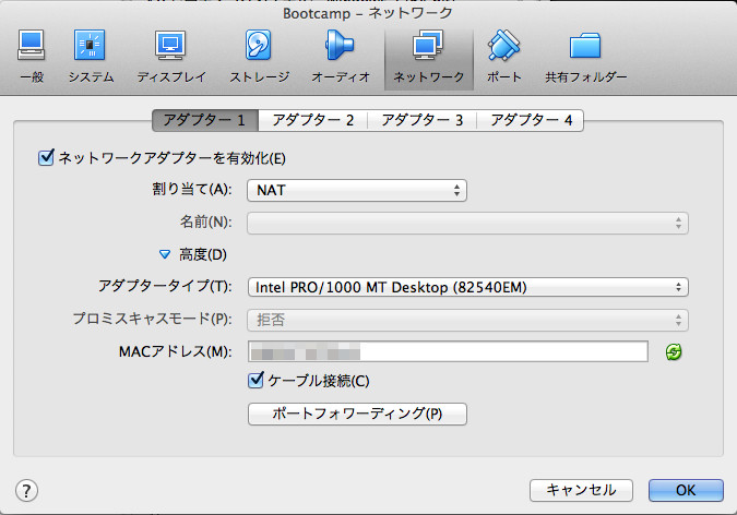 f:id:yasuhallabo:20131021234651j:image:w360 f:id:yasuhallabo:20131021234651j:image:w360