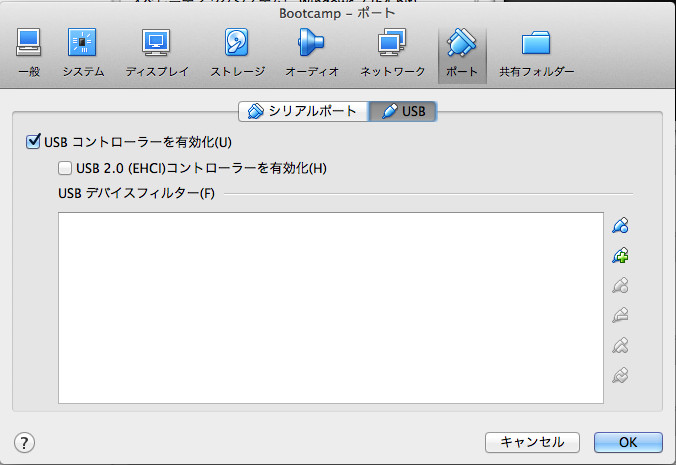 f:id:yasuhallabo:20131021234652j:image:w360 f:id:yasuhallabo:20131021234652j:image:w360