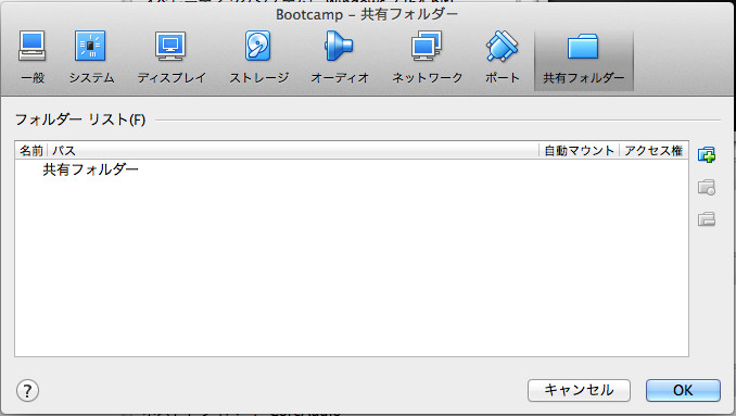 f:id:yasuhallabo:20131021235144j:image:w360 f:id:yasuhallabo:20131021235144j:image:w360