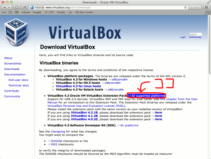 f:id:yasuhallabo:20131026142130p:image:w360 f:id:yasuhallabo:20131026142130p:image:w360