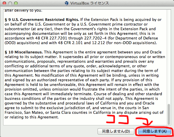 f:id:yasuhallabo:20131026142131p:image:w360 f:id:yasuhallabo:20131026142131p:image:w360