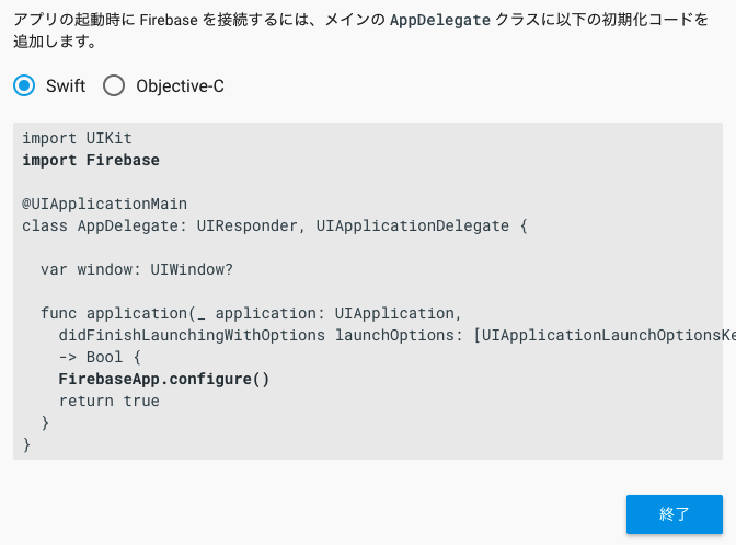 f:id:yasuhallabo:20170704161055p:image:left f:id:yasuhallabo:20170704161055p:image:left