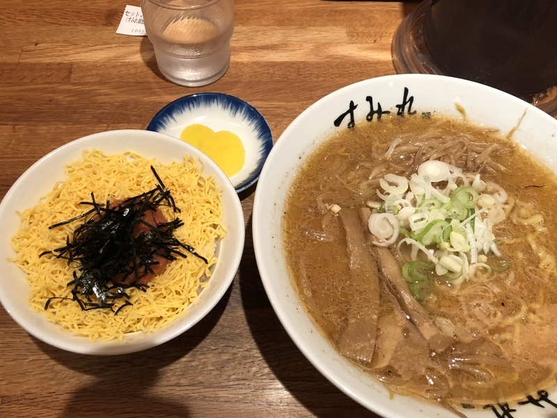 f:id:yasuhallabo:20180905175906j:image f:id:yasuhallabo:20180905175906j:image