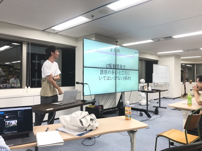 f:id:yasuhallabo:20180905194458j:image f:id:yasuhallabo:20180905194458j:image