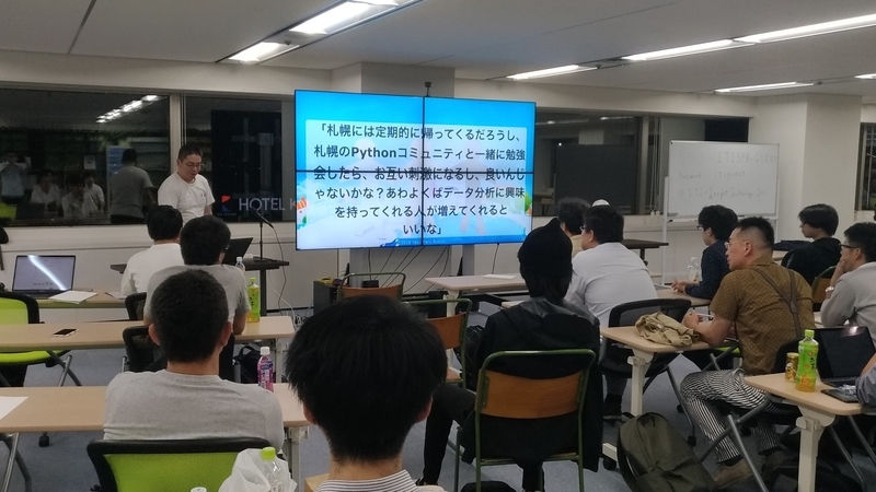 f:id:yasuhallabo:20180917153340j:image f:id:yasuhallabo:20180917153340j:image