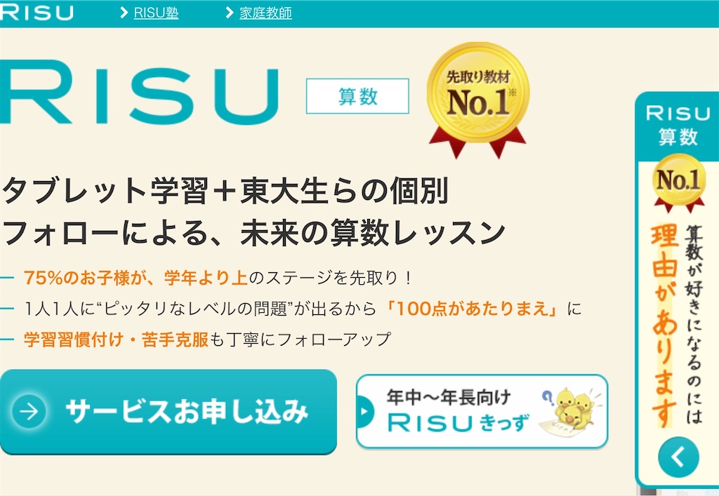 f:id:yasuhara5:20200820211832j:image f:id:yasuhara5:20200820211832j:image