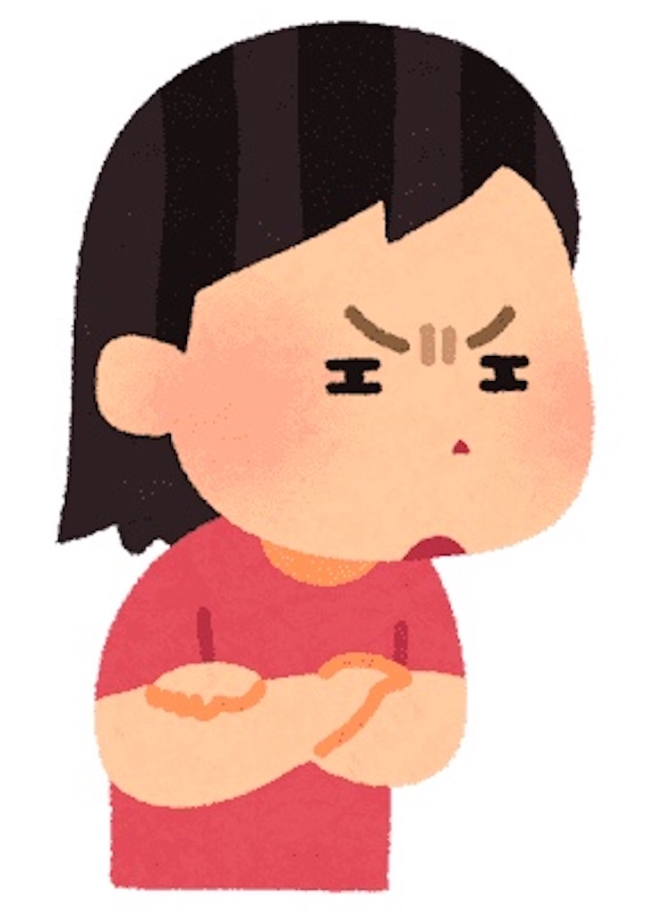 f:id:yasuhara5:20200820211952j:image f:id:yasuhara5:20200820211952j:image
