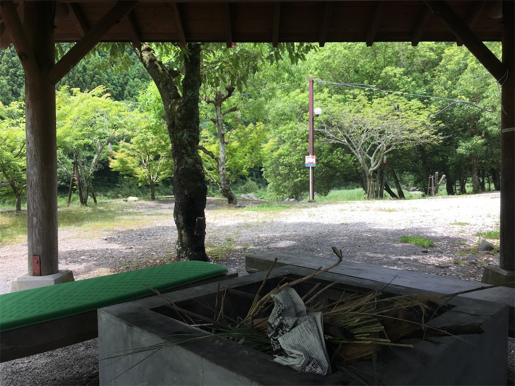 f:id:yasuhidenoguchi:20180612212603j:image f:id:yasuhidenoguchi:20180612212603j:image