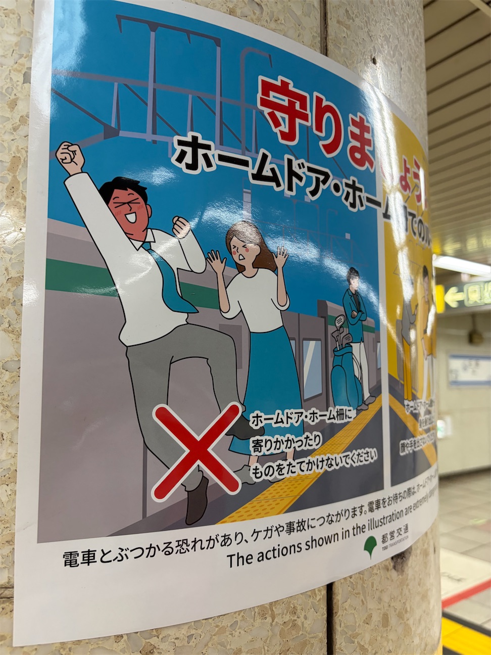 f:id:yasuhikoya:20260923120308j:image f:id:yasuhikoya:20260923120308j:image