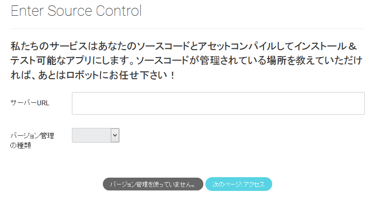 f:id:yasuhiro09pro:20160616150539p:plain f:id:yasuhiro09pro:20160616150539p:plain