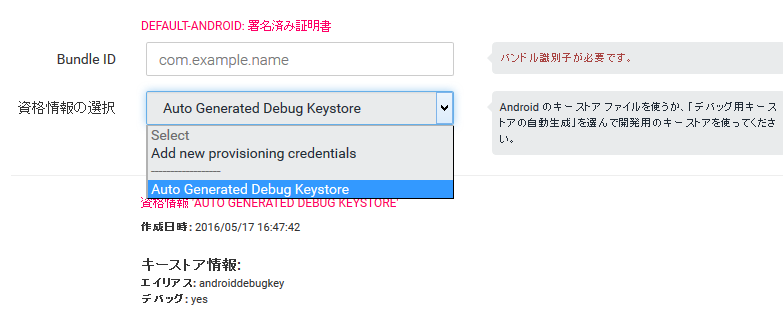 f:id:yasuhiro09pro:20160616152924p:plain f:id:yasuhiro09pro:20160616152924p:plain