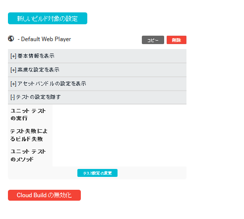 f:id:yasuhiro09pro:20160616153622p:plain f:id:yasuhiro09pro:20160616153622p:plain