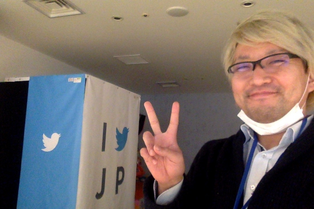 f:id:yasuhiro19jp:20161214125434j:plain f:id:yasuhiro19jp:20161214125434j:plain