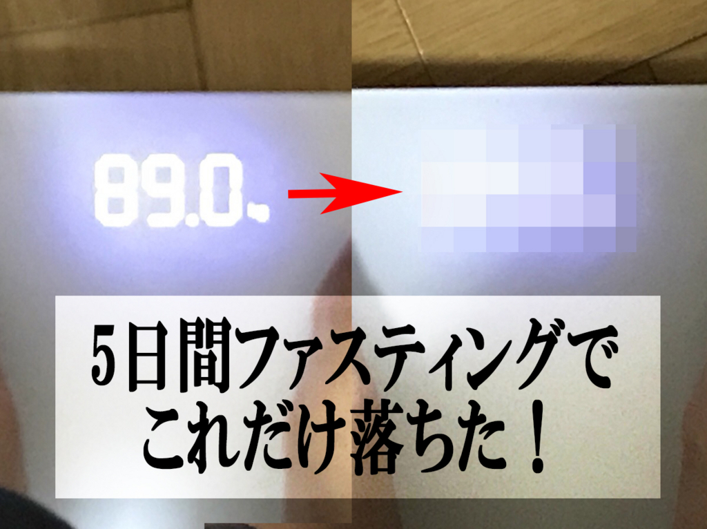 f:id:yasuhiro19jp:20180508210537j:plain f:id:yasuhiro19jp:20180508210537j:plain