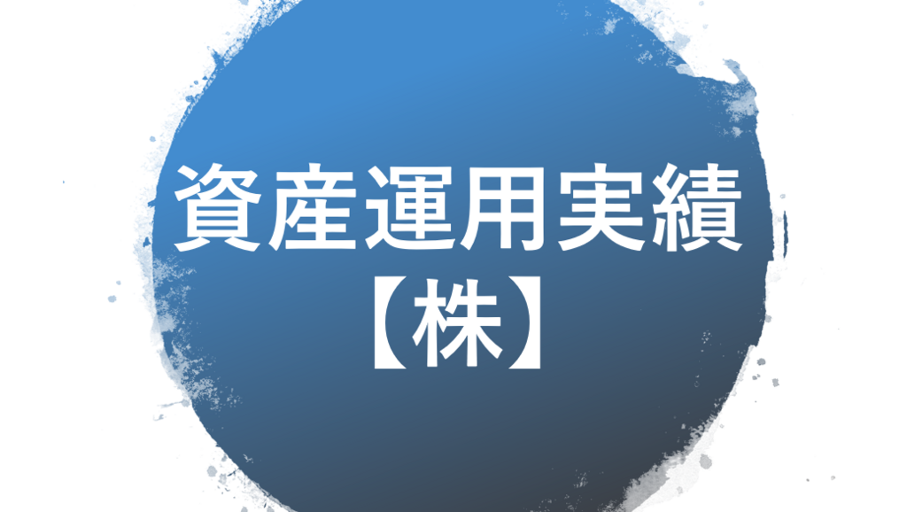 f:id:yasuhiro_32:20180817224355p:plain f:id:yasuhiro_32:20180817224355p:plain
