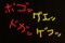 20110214212332