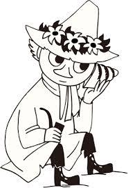 f:id:yasuhirokamei0912:20190412155433j:plain