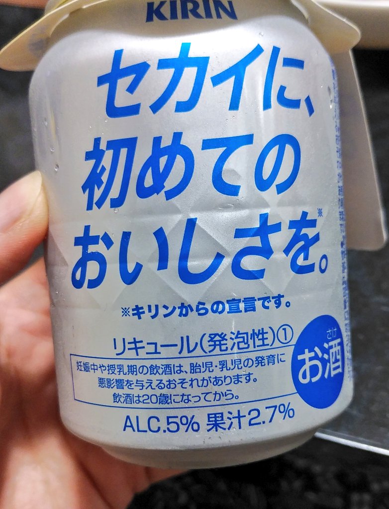 f:id:yasuhirokamei0912:20190624164927j:plain f:id:yasuhirokamei0912:20190624164927j:plain
