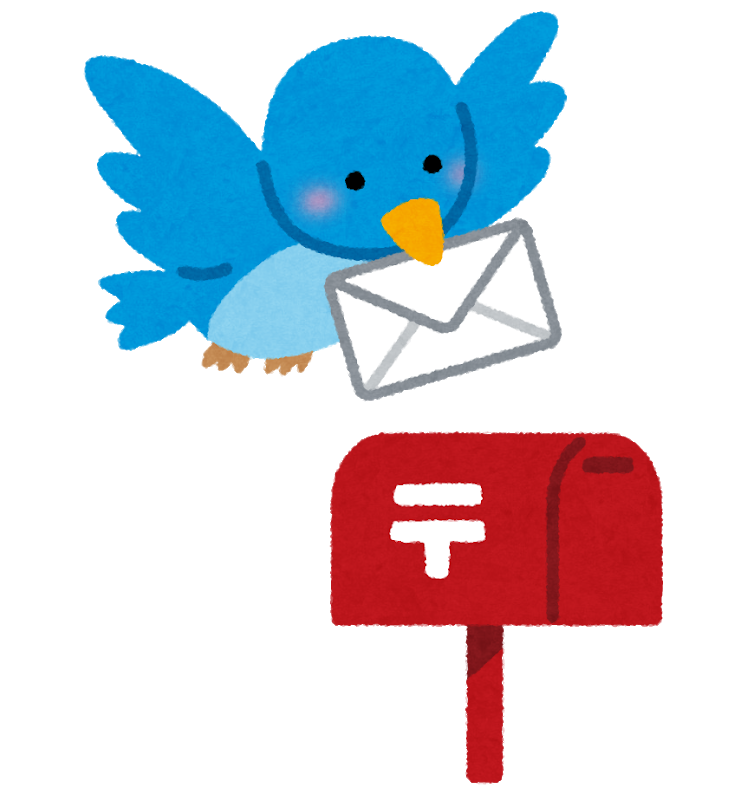 f:id:yasuhirokamei0912:20190818225214p:plain