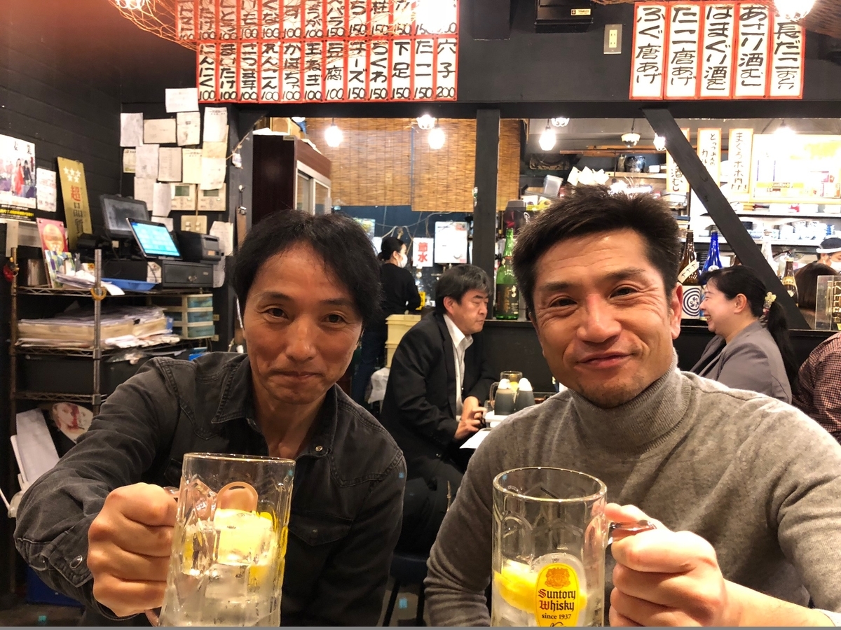 f:id:yasuhirokamei0912:20200211224230j:plain