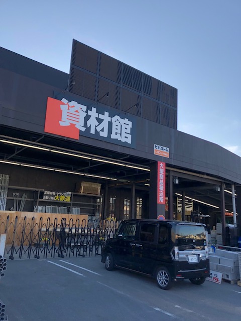 f:id:yasuhirokamei0912:20200211232808j:plain