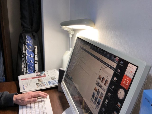 f:id:yasuhirokamei0912:20200213224929j:plain