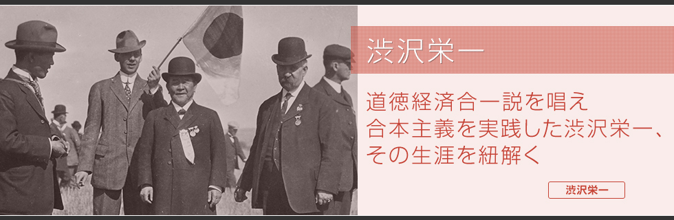 f:id:yasuhirokamei0912:20200730224517j:plain