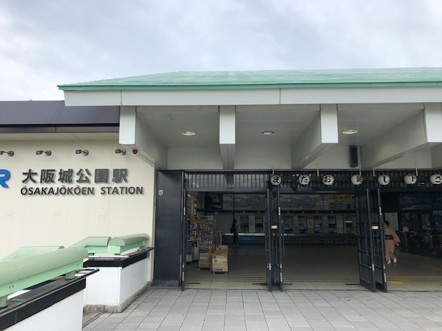 f:id:yasuhirokamei0912:20200920224948j:plain