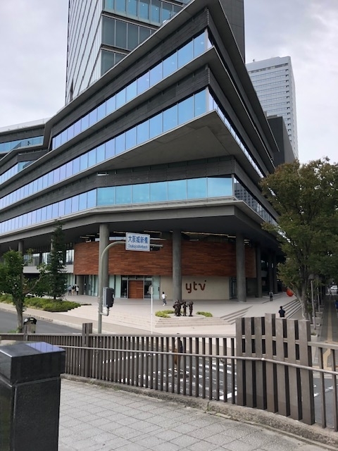 f:id:yasuhirokamei0912:20200920225040j:plain