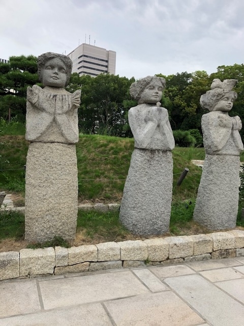 f:id:yasuhirokamei0912:20200920225201j:plain