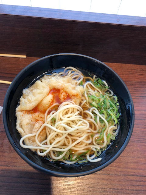 f:id:yasuhirokamei0912:20200920231810j:plain