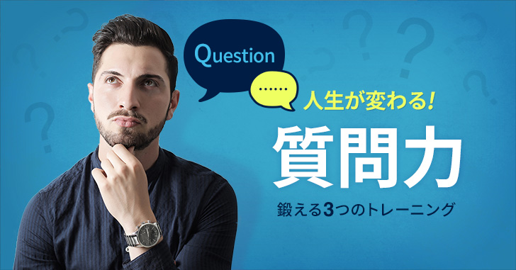 f:id:yasuhirokamei0912:20200930224738j:plain